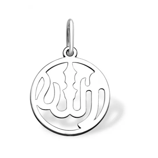 Подвеска мусульманская из серебра