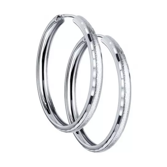 Конго из серебра