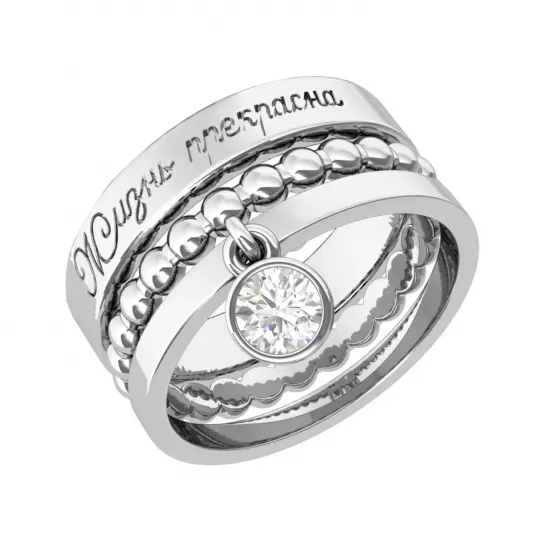 Кольцо с фианитом из серебра