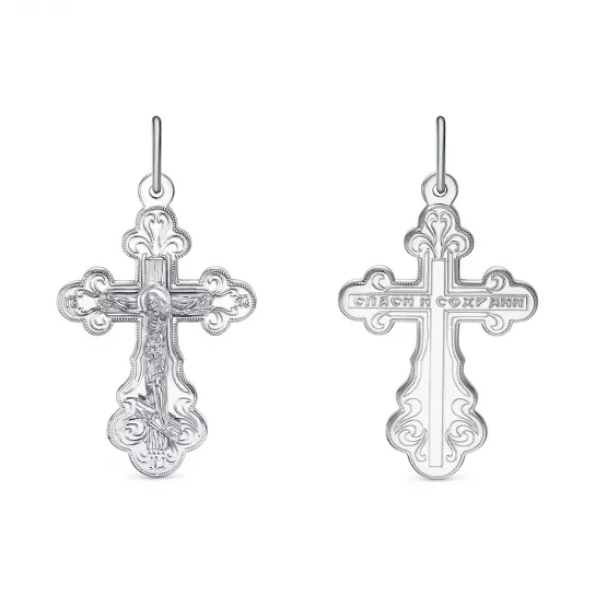 Подвеска из серебра