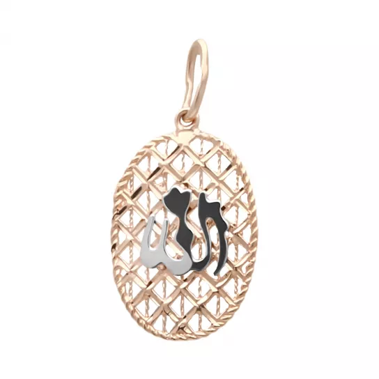 Подвеска мусульманская из золота